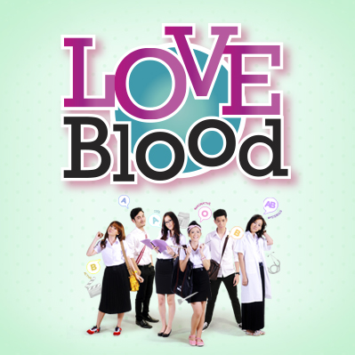 Love Blood