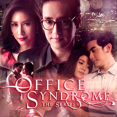 Office Syndrome The Series, Season 1