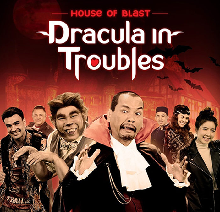 House of Blast – Dracula In Troubles