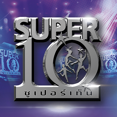 Super10