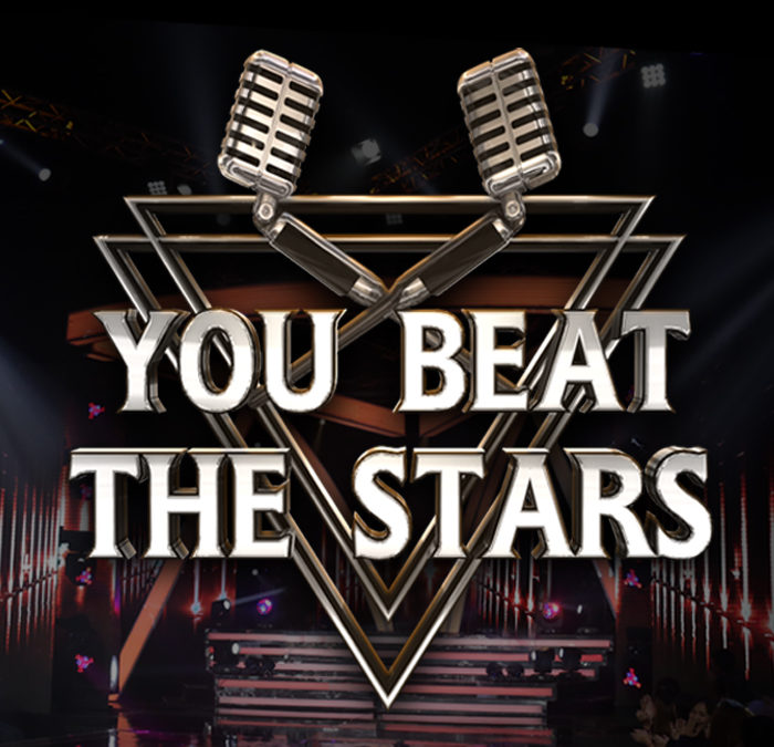 You Beat The Stars