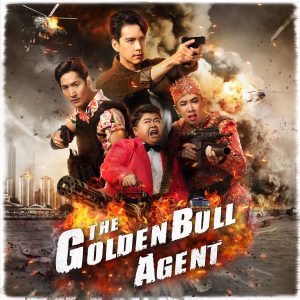 THE GOLDEN BULL AGENT