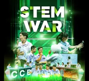 STEM WAR