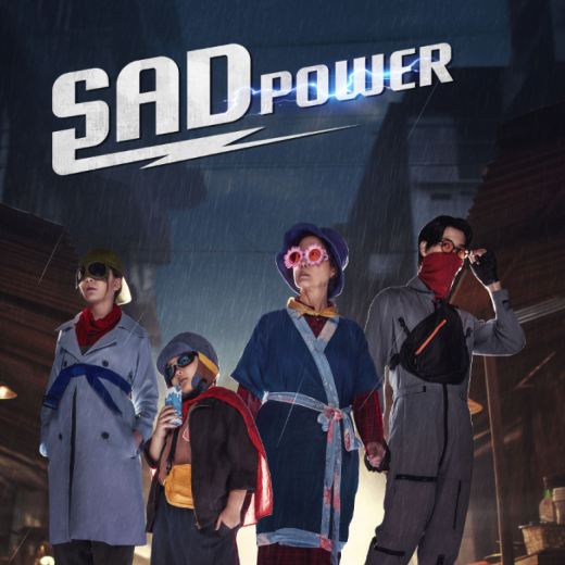 SAD POWER