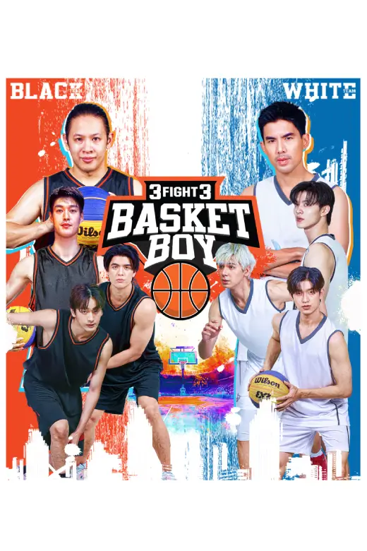3FIGHT3 BASKET BOY