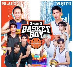 3FIGHT3 BASKETBOY