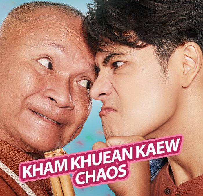 KHAM KHUEAN KAEW CHAOS