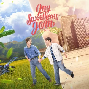 My Sweetheart Jom