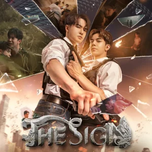 The Sign