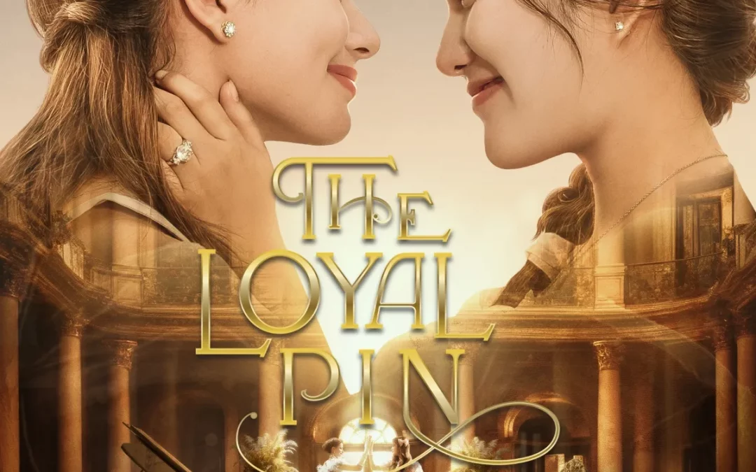 THE LOYAL PIN
