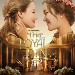 The Loyal Pin