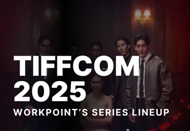 TIFFCOM 2025: WORKPOINT BRINGS ITS VARIETY OF SERIES TO TOKYO!