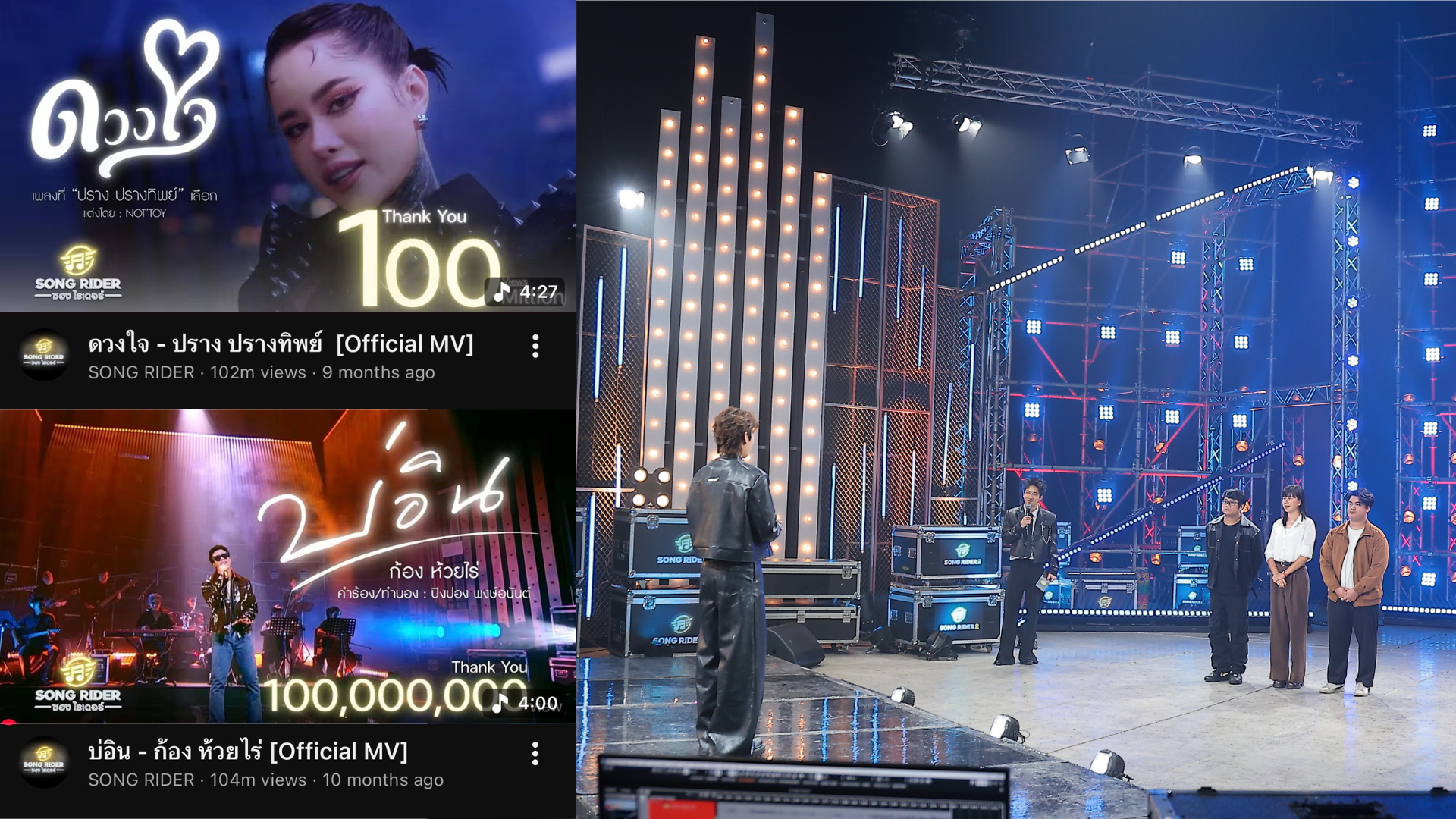 “AI LÀ AI?”, THE VIETNAMESE ADAPTATION OF “2 FACES”, HITS 100M+ VIEWS ON THE PREMIERED EPISODE!