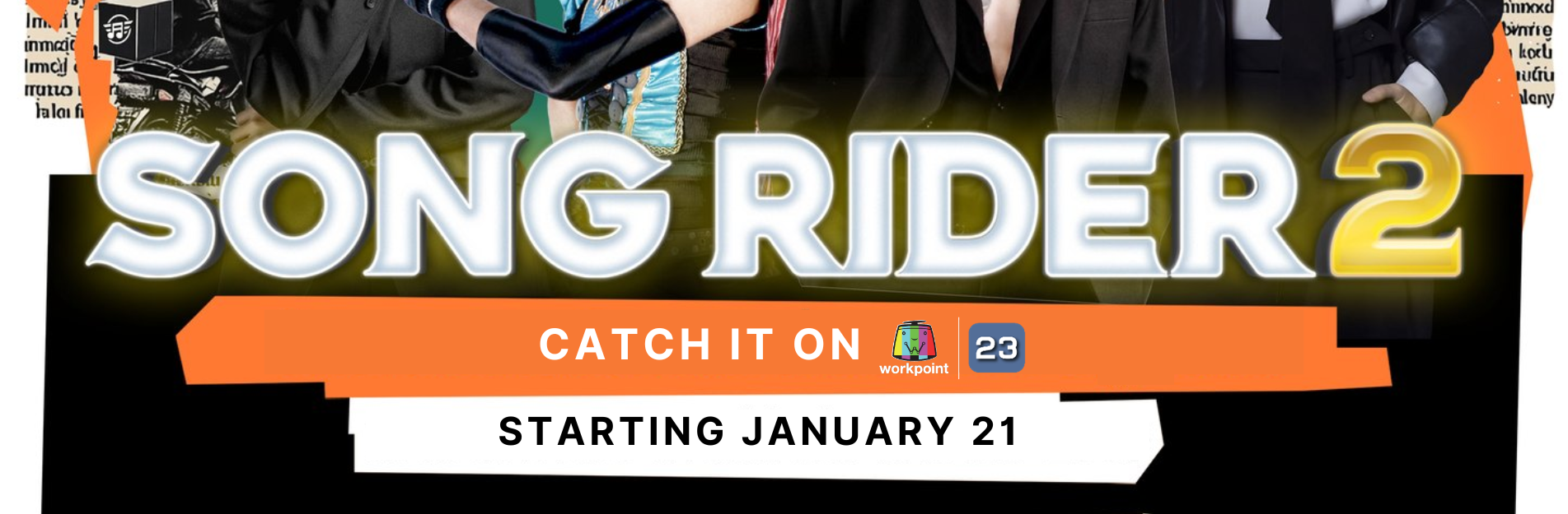 SONG RIDER SEASON 2: A NEW CHAPTER IN SONG CREATION