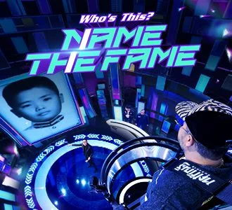WHO’S THIS? : NAME THE FAME