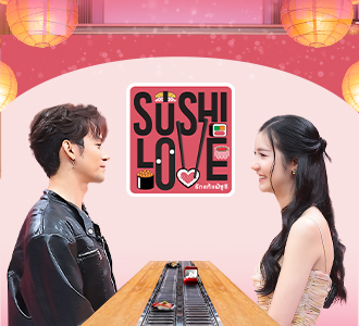 SUSHI LOVE