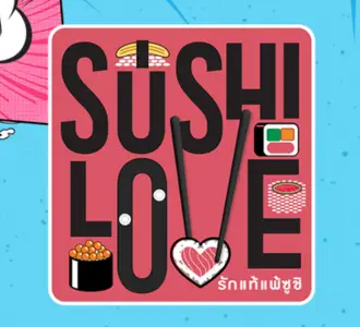SUSHI LOVE